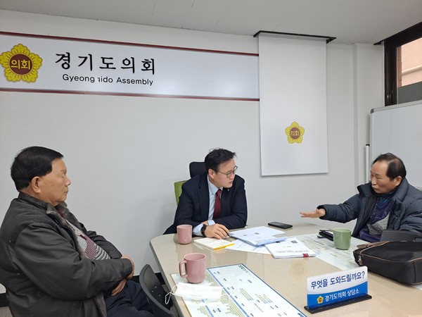 ▲ 2023년 봉제기술 무료교육 지원사업 계획안 설명회 모습.