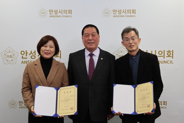 ▲ 임명장 수여식.