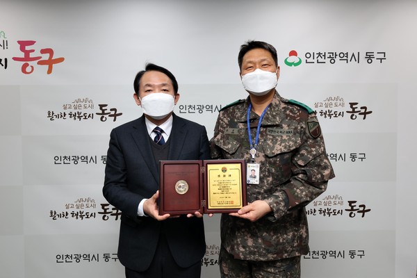 ▲ 예비군 육성지원 우수 지자체 선정 기념사진.
