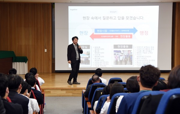 ▲ 김동근 의정부시장, 성모병원에서 시 승격 60주년 특강 진행중인 모습.