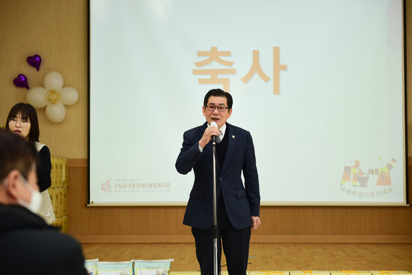 ▲ ‘2023년 설맞이 다사랑 한마당’ 참석한 이태인 동대문구의회 의장.
