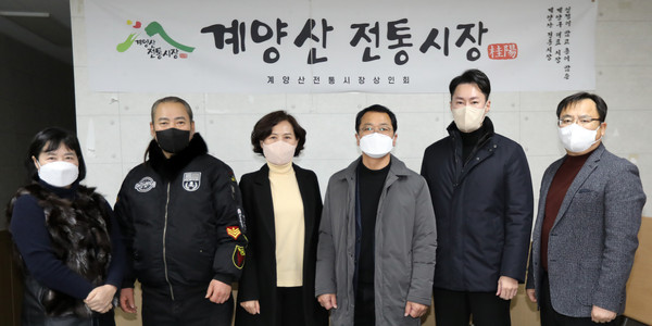 ▲ 기획주민복지위원회 현장점검 모습.