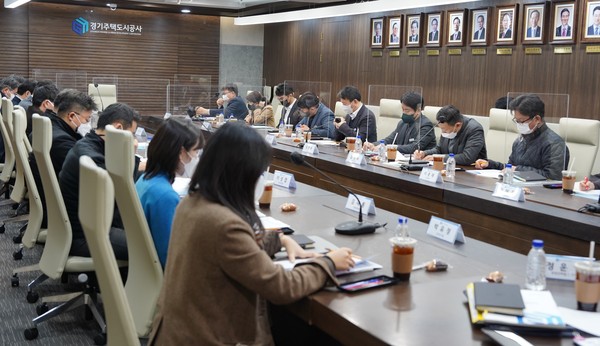▲ GH 경영혁신추진단(TFT).
