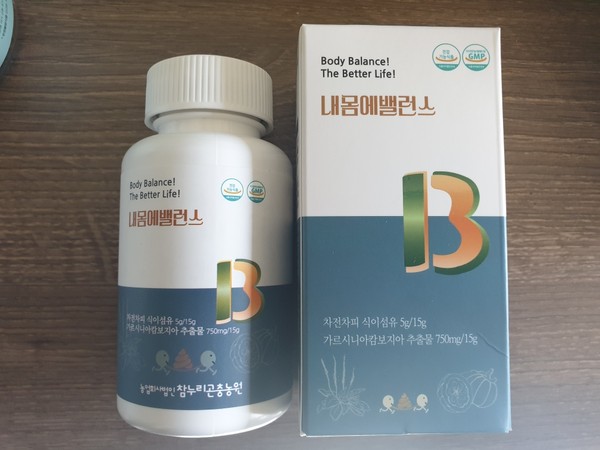 ▲ 여주시 곤충산업진흥협동조합 식용곤충 활용한 기능성 신제품 ‘내몸에밸런스’.