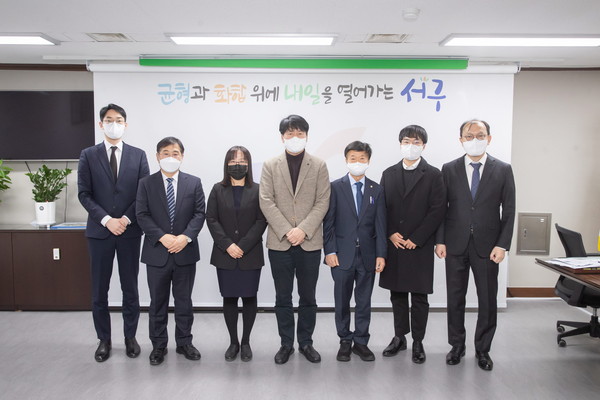 ▲ 소송·법률 고문변호사 6명 신규 위촉식.