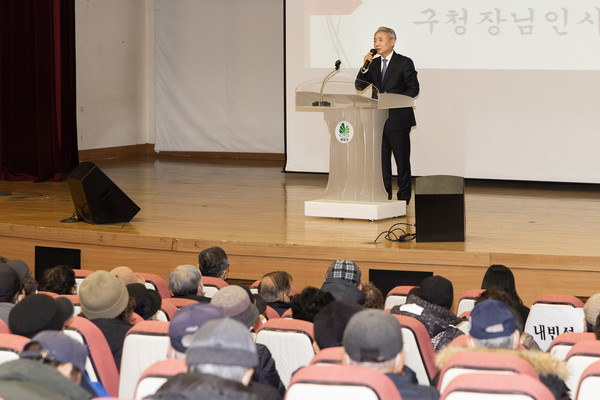 ▲ 2023년 노인일자리 및 사회활동지원사업 참여자 발대식 및 통합교육 개최 모습.