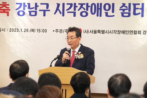 ▲ 개소식 참석해 축사하는 김형대 의장.