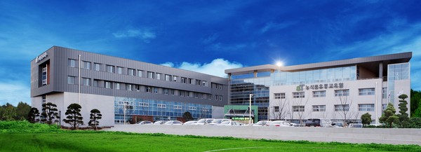 ▲ 한국농수산식품유통공사 농수산식품유통교육원 전경.