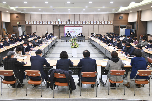 ▲ 포천시 1월 확대간부회의 진행중인 모습.