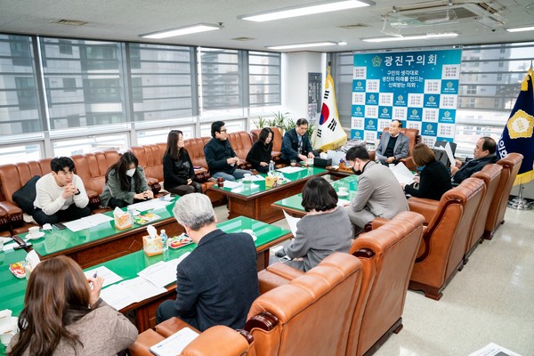 ▲ 광진구의회 취약계층 난방비 지원 확대 촉구 간담회 모습.