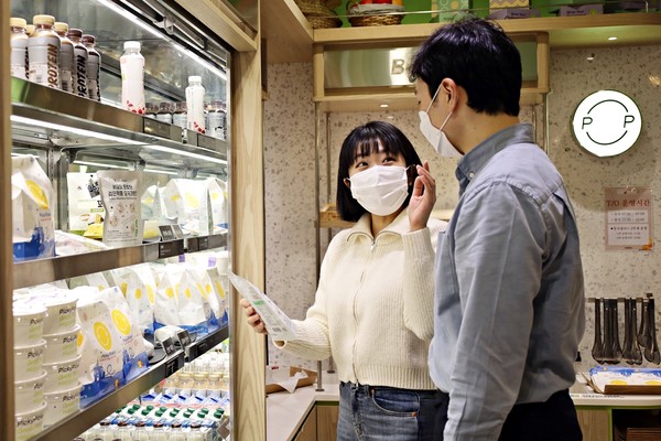 ▲ 삼성웰스토리.