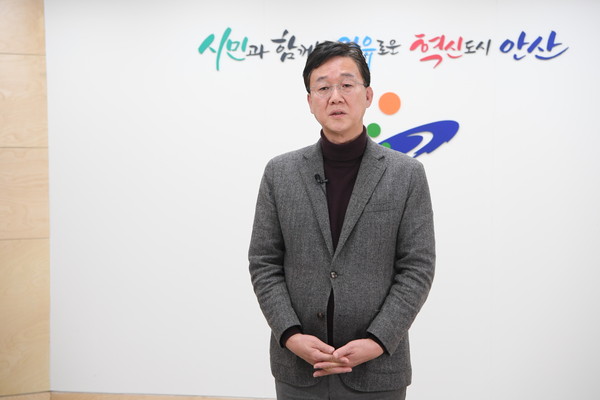 이민근 안산시장
