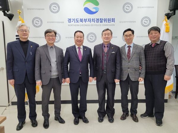 ▲ 안계일 의원, 북부자치경찰위원회 오찬 정담회 개최 기념촬영.