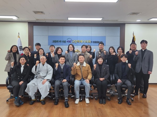 ▲ 문복위 복지관 정담회 기념촬영.