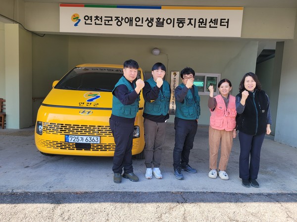 ▲ 연천군, 장애인 이동차량 추가 지원.