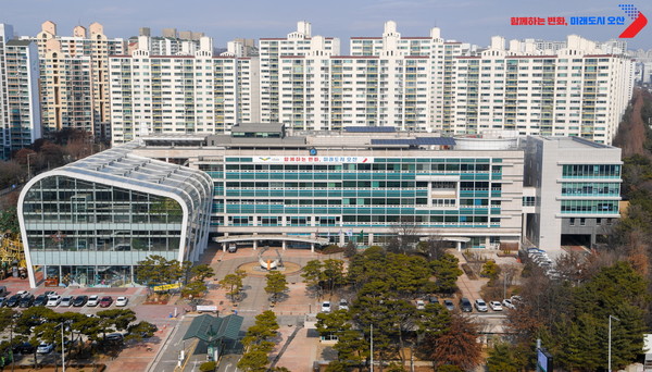 ▲ 오산시청 전경.