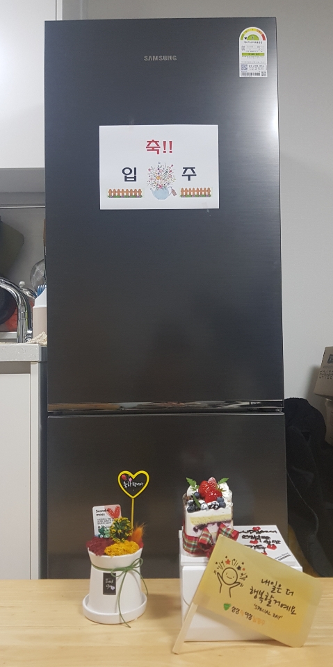 ▲ 남양주시, 냉장고 지원으로 자립준비청년의 새출발 응원.