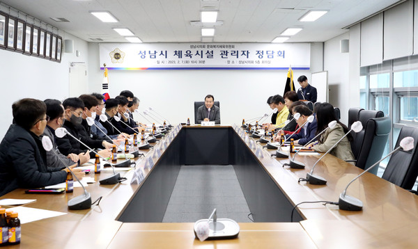 ▲ 문화복지위원회 정담회 모습.