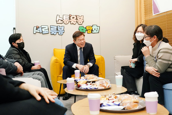 ▲ 필요한 지원사항 등에 대한 의견 나눠.