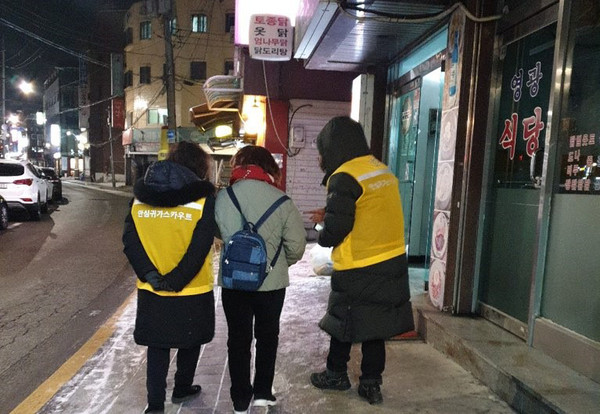 ▲ 안심귀가 스카우트 활동 모습.