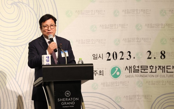▲ 도성훈 인천시 교육감, 새얼아침대화 참석해 인사말 전하는 모습.