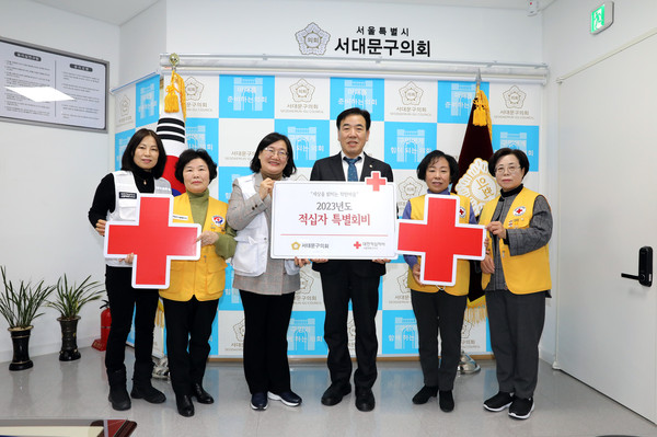 ▲ 적십자특별회비 전달식 기념촬영.