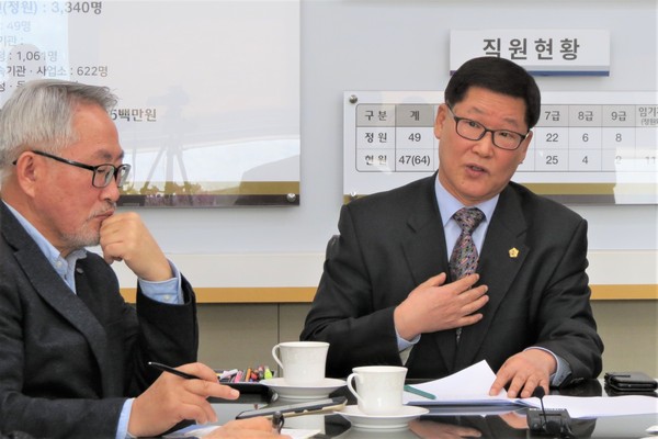 ▲ 박광순 성남시의회 의장 회의 모습.