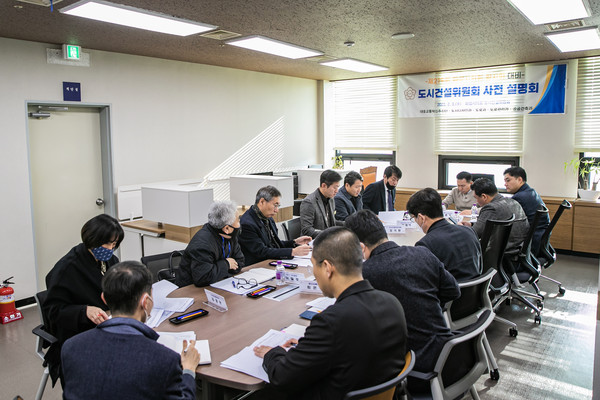 ▲ 도건위 임시회대비 사전설명회.