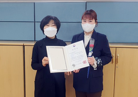 ▲ 동대문 진로직업체험지원센터 진로교육유공자 표창 사진.