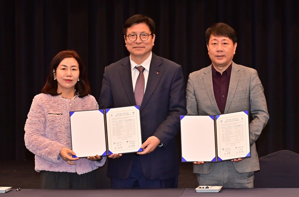 ▲ 2023년도 교육혁신지구 부속합의서 체결식.
