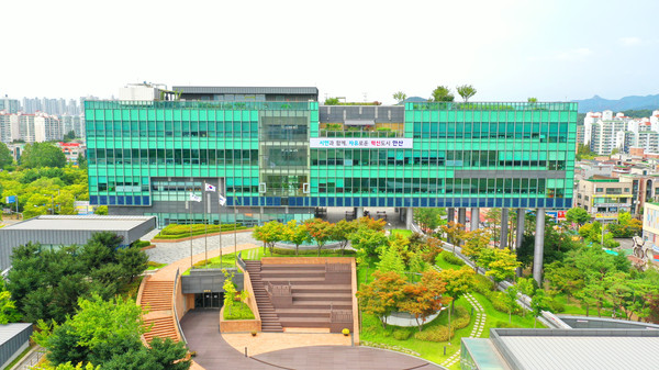 안산시청 전경