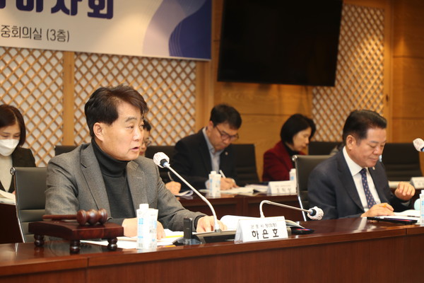 공동급식지원센터이사회