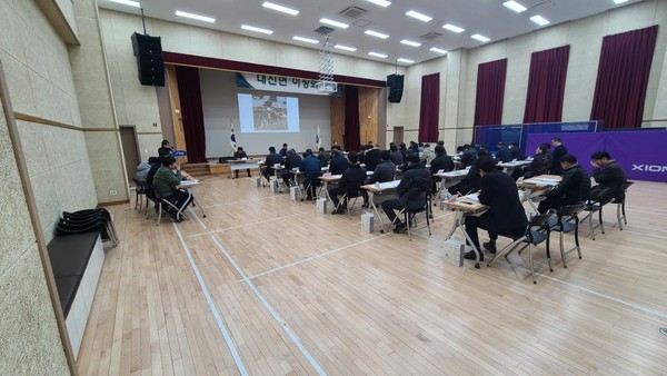 ▲ 여주시 대신면 2월 1차 이장회의 진행되는 모습.