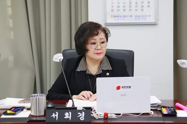 ▲ 서희경 의원.