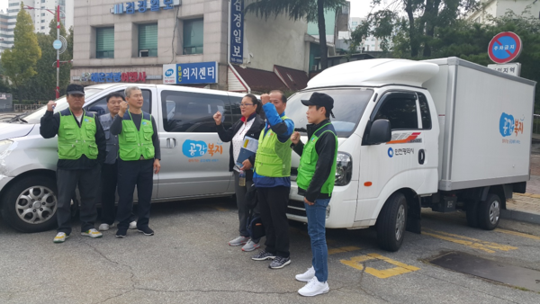 ▲ 찾아가는 공감 세탁서비스 배송 모습.