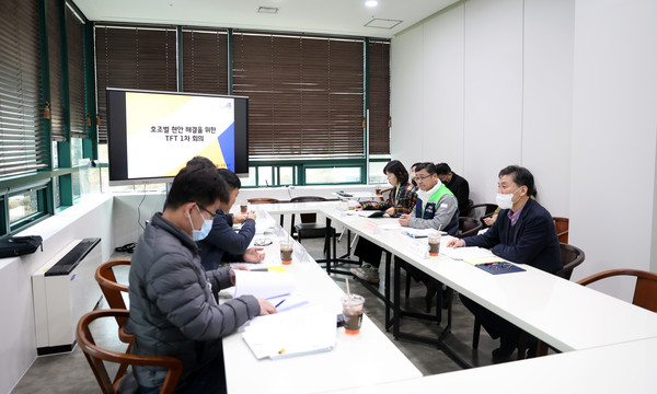 ▲ 호조벌현안 해결을 위한 TF팀 제1차 회의.