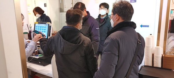 ▲ 룸카페 점검 모습.
