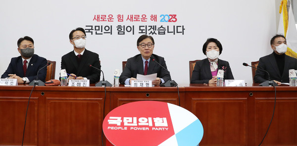 ▲ 발언하는 최재형 혁신위원장. /뉴시스