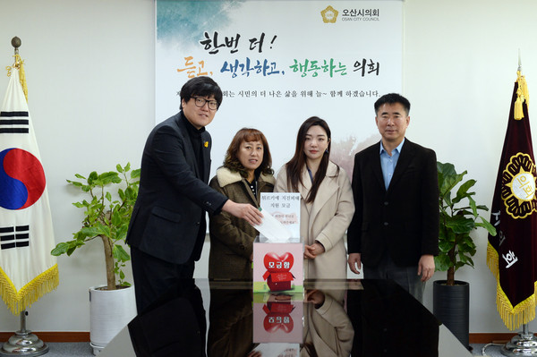 ▲ 오산인포커스운영위원회.