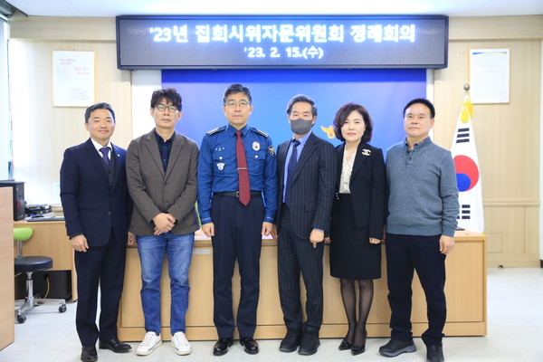 ▲ 포천경찰서, 상반기 정례회의 개최 기념사진 촬영.