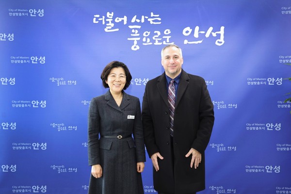 안성시-미 육군 험프리스 수비대 문화교류 약속