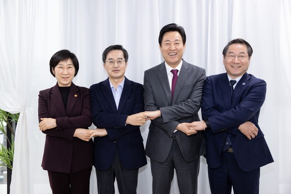 ▲ 수도권매립지 현안과 향후 4자 협의체 운영방안 논의 단체사진.