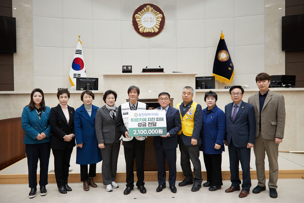 ▲ 튀르키예 지진 복구 성금 기탁 기념촬영.