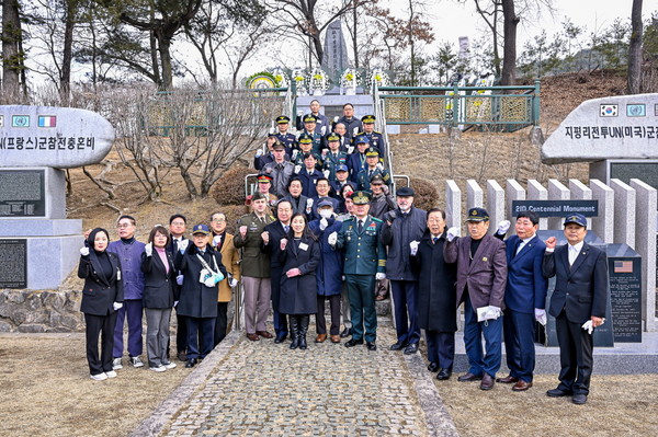 ▲ 양평군 제72주년 지평리전투 전승 기념행사 개최 기념사진 촬영.