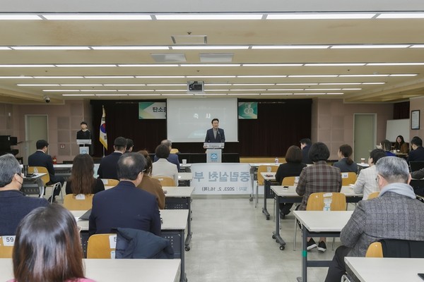 ▲ 축사하는 최성운 부천시의회 의장.