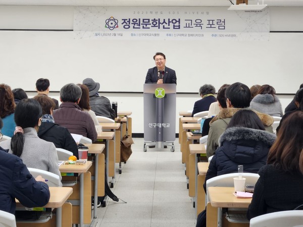 ▲ 포럼 참석한 황금석 의원.