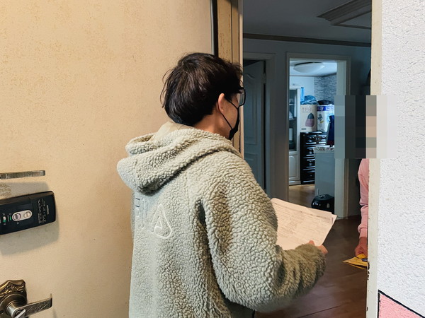 ▲ 동두천시 중앙동, 고난도 통합사례관리 종결 가구 사후관리 실태 점검.