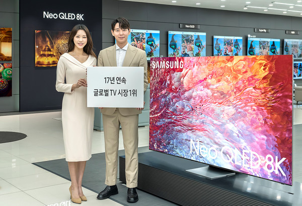 ▲ 삼성전자가 17년 연속 글로벌 TV 시장 1위를 달성했다./뉴시스