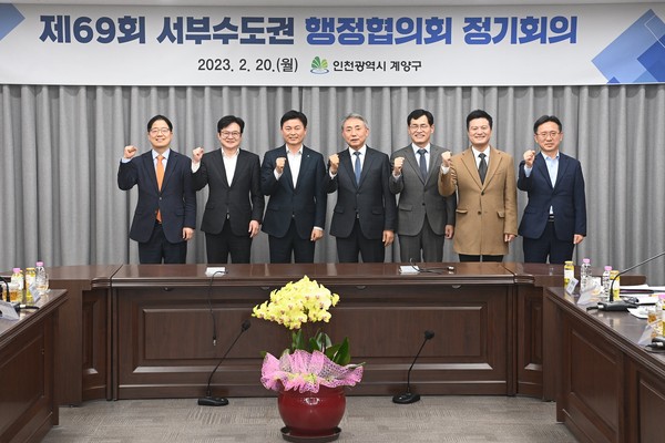 ▲ 조용익 부천시장이 민선8기 제1대 회장으로 선출됐다.