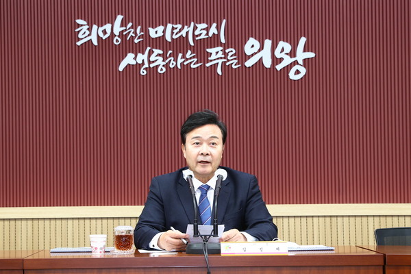 ▲ 도시교통정비 계획 수립 보고회.